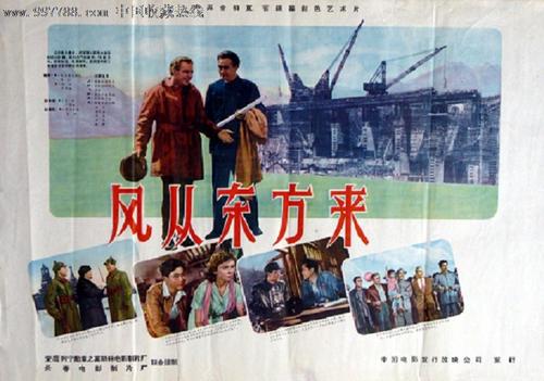 公证书认证在哪里办?