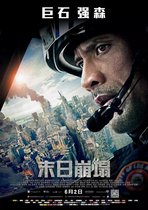 公务员高中毕业证丢了怎么办
